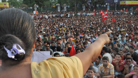 A Maoist political rally