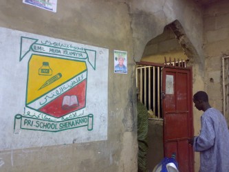 Ilmil Huda Islamiyya Primary School