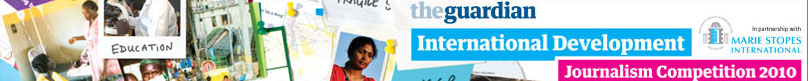 Photo of guardian development journalism competition logo